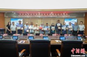 克拉玛依马来西亚ETS3新型米轨动车组培训师专项培训项目在湘结业