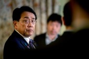 克拉玛依日本贸易谈判代表赤泽亮正据悉本周考虑返回华盛顿继续谈判