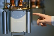 克拉玛依IBM宣布新量子处理器及2029年“星椋鸟”超级计算机计划