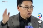 克拉玛依余承东称看完后一身冷汗！“按华为质量标准 有车厂一台车都不能发货”
