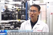 克拉玛依在火星上发电 中国团队研究有了新进展