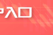 克拉玛依午评：港股恒指涨1.13% 科指涨0.59% 泡泡玛特再创历史新高