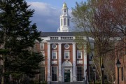 克拉玛依美国务院指示领事馆恢复处理哈佛大学国际学生签证