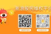 克拉玛依中青宝累计诉讼超五千万，曾被监管处罚维权不容错过