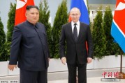 克拉玛依金正恩致贺电祝普京身体健康：朝鲜永远同俄罗斯站在一起
