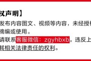 克拉玛依金融监管总局批准筹建