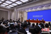 克拉玛依第二届“一带一路”科技交流大会将在成都举办