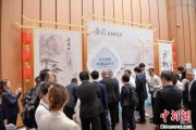 克拉玛依2025大阪世博会安徽活动日举办