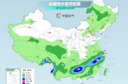 克拉玛依气温弹射起飞！河北、河南、山东部分地区最高气温将超过38℃
