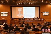 克拉玛依联合国教科文组织庆祝首个文明对话国际日