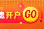 克拉玛依光大期货0609热点追踪：氧化铝供应回归，价格恢复弱势运行