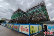 克拉玛依上海与三明对口合作迈向纵深：产业升级与民生改善双轮驱动