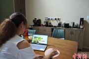 克拉玛依台商二代“变形记”：从传统产业到电商蓝海