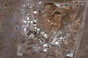 克拉玛依以色列对伊朗多地发动空袭 致使其多位高级军事将领丧生