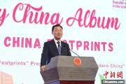 克拉玛依谢锋谈中国科技创新：哪里有封锁，哪里就有突围