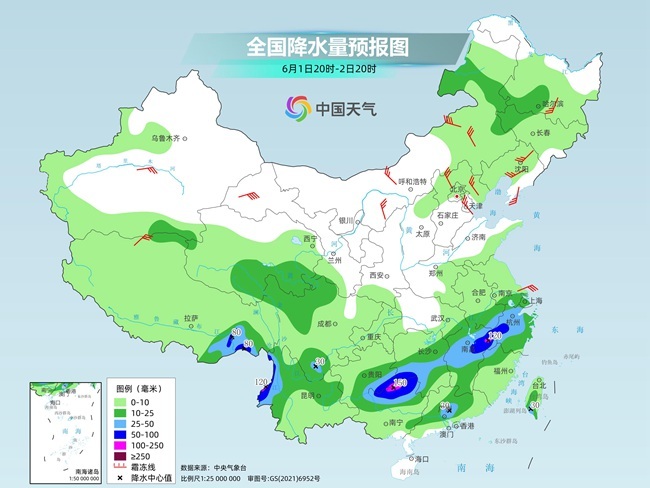 气温弹(🌅)射起飞！河北、河南、山东部分地区最高气温将超过38℃