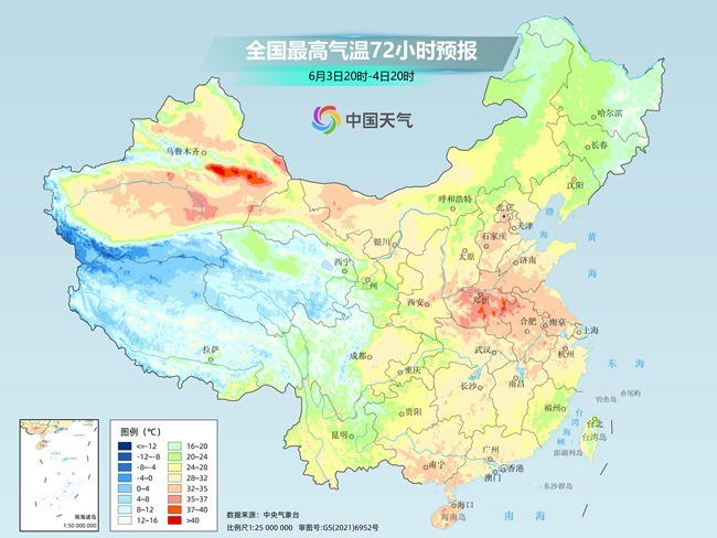 气温弹射起飞！河北、河南、山东部分地区最(🗣)高气温将超过38℃